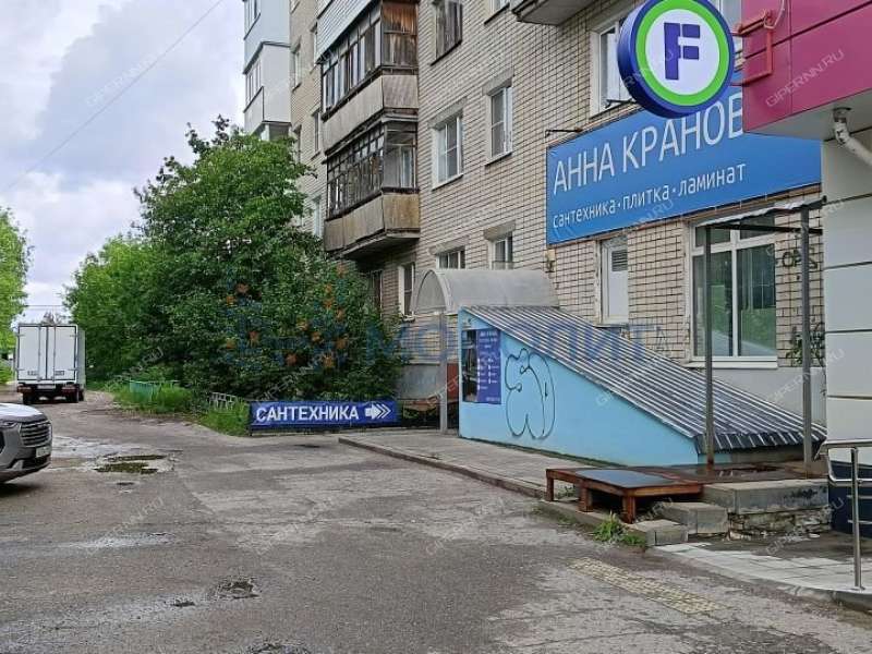 помещение под помещение свободного назначения на проспекте Свердлова город Дзержинск