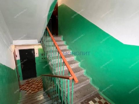 1-komnatnaya-gorod-dzerzhinsk-gorodskoy-okrug-dzerzhinsk фото