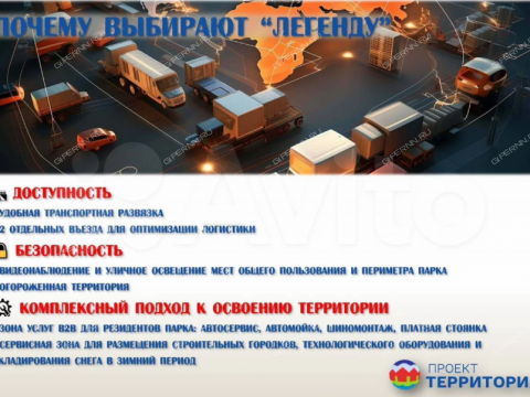 derevnya-shumilovo-bogorodskiy-municipalnyy-okrug фото