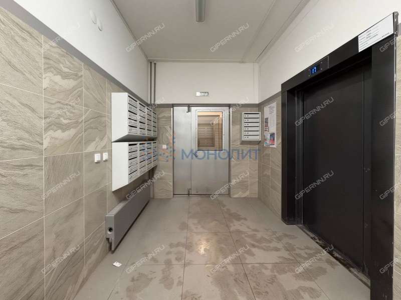 трёхкомнатная квартира на улице Карла Маркса дом 43