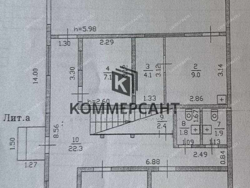 здание под офис, торговую площадь на улице Коновалова