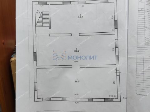 rabochiy-poselok-voskresenskoe-voskresenskiy-rayon фото