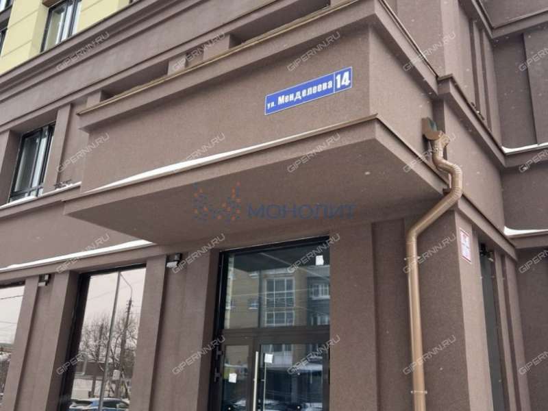 двухкомнатная квартира в новостройке на улице Менделеева дом 14