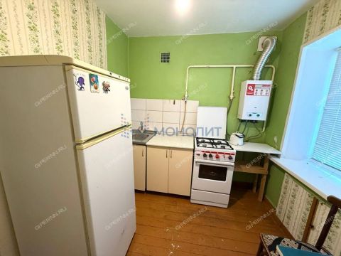 1-komnatnaya-gorod-kstovo-kstovskiy-rayon фото