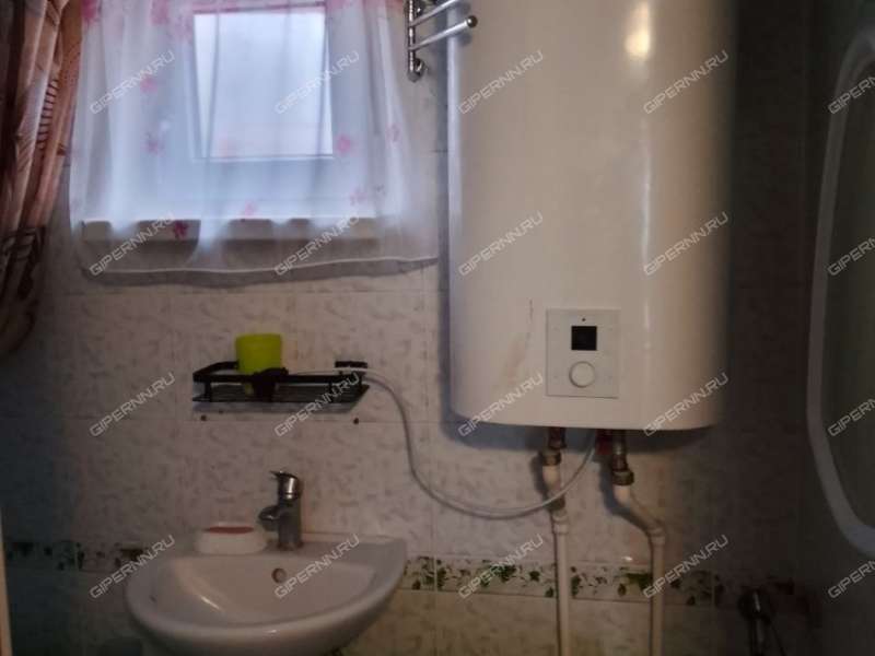 дом на Снт золотая осень