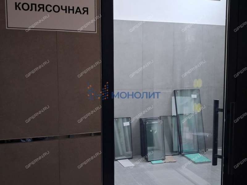 трёхкомнатная квартира на 1-й Оранжерейной улице дом 14А