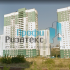 двухкомнатная квартира на Окской улице дом 3