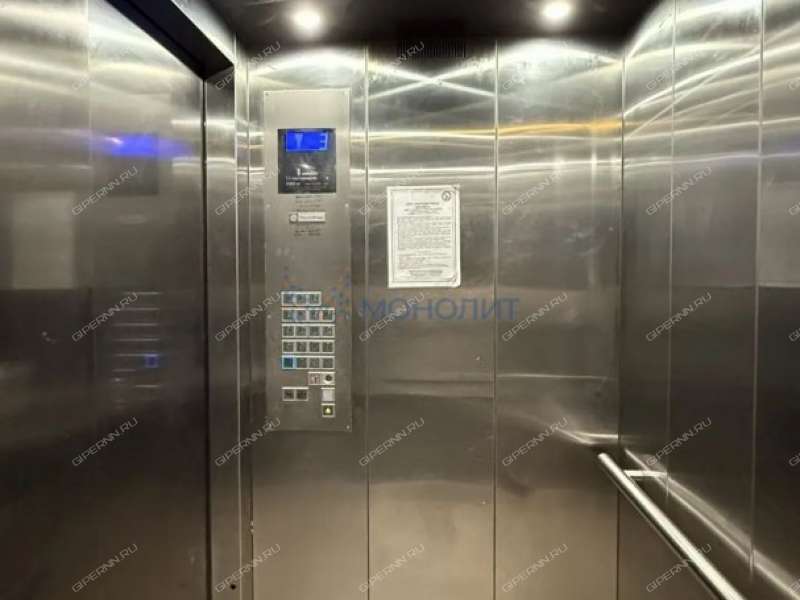 двухкомнатная квартира на Русской улице улице дом 5 деревня Анкудиновка