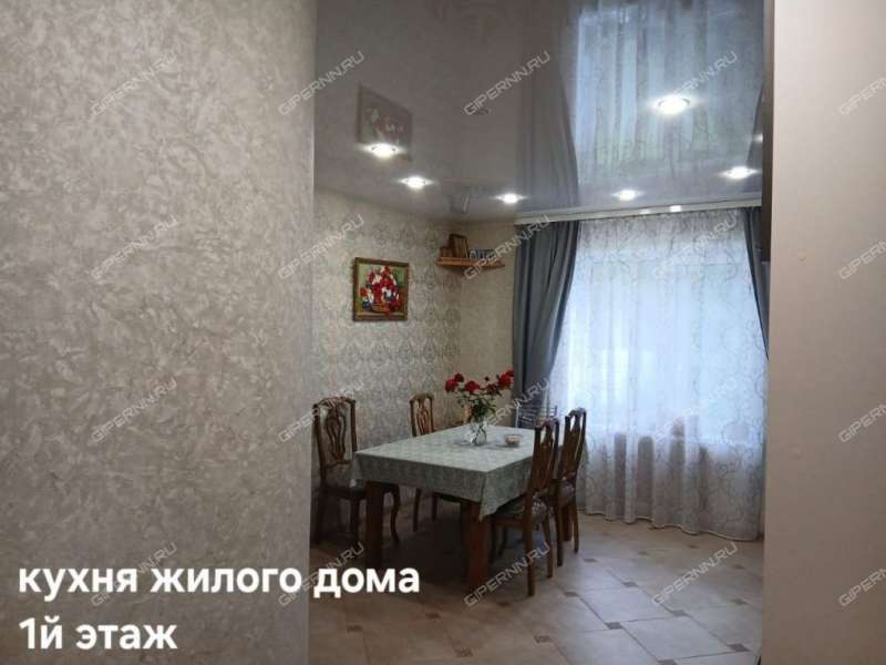 дом на  деревня Филино