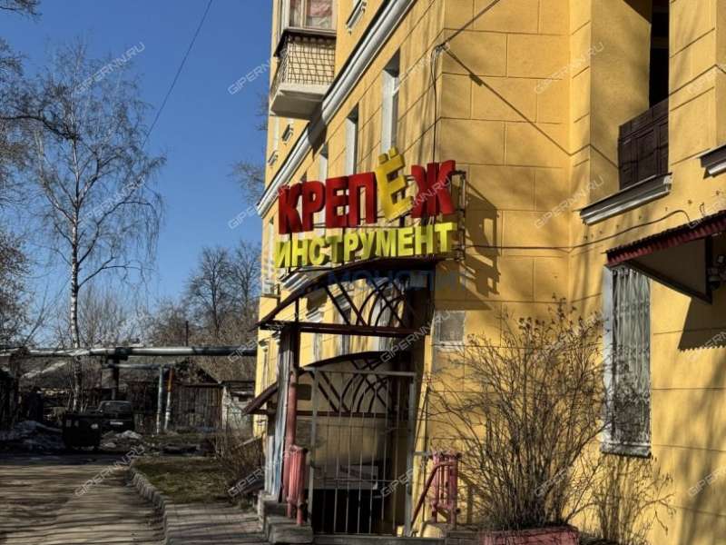 помещение под помещение свободного назначения, торговую площадь на Московском шоссе