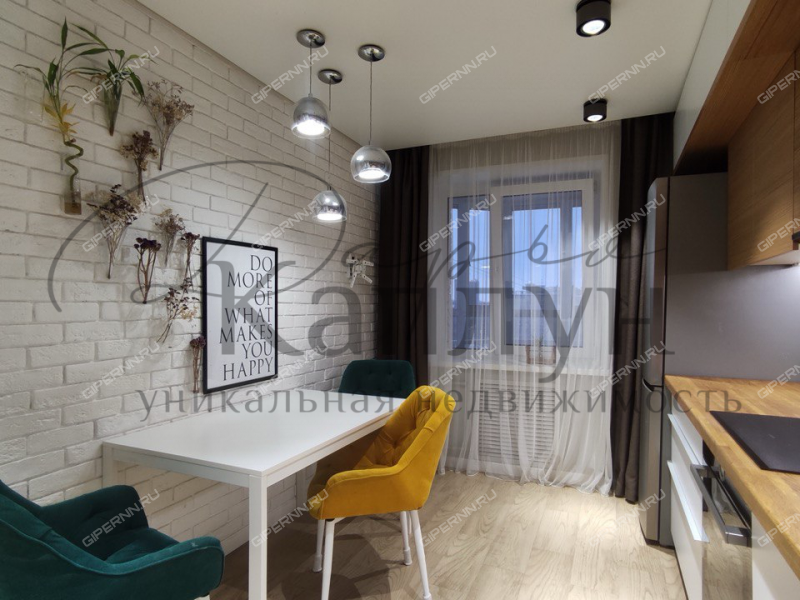 двухкомнатная квартира на проспекте Ленина дом 47