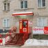 помещение под торговлю, предприятия в сфере услуг на улице Мончегорская