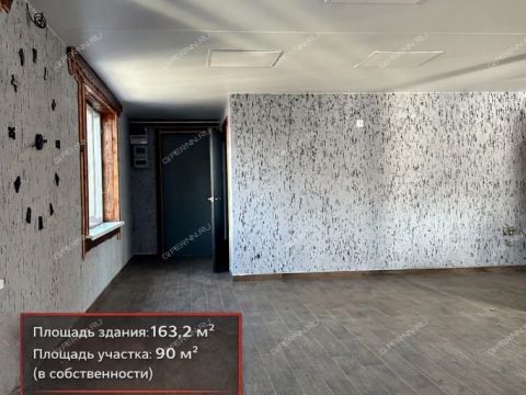 gorod-lyskovo-lyskovskiy-municipalnyy-okrug фото