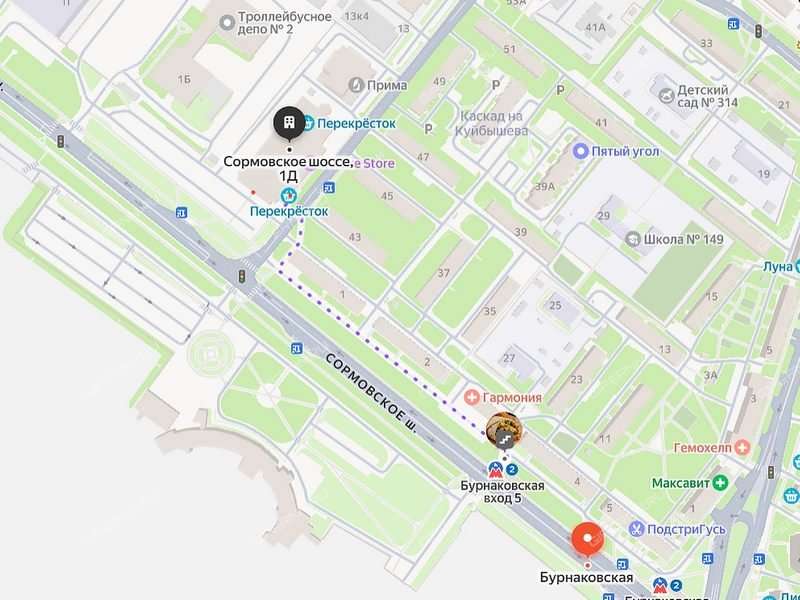 помещение под офис на Сормовском шоссе