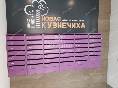 2-komnatnaya-prosp-geroev-donbassa-d-15 фото