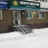 помещение под офис, торговую площадь на улице Веденяпина