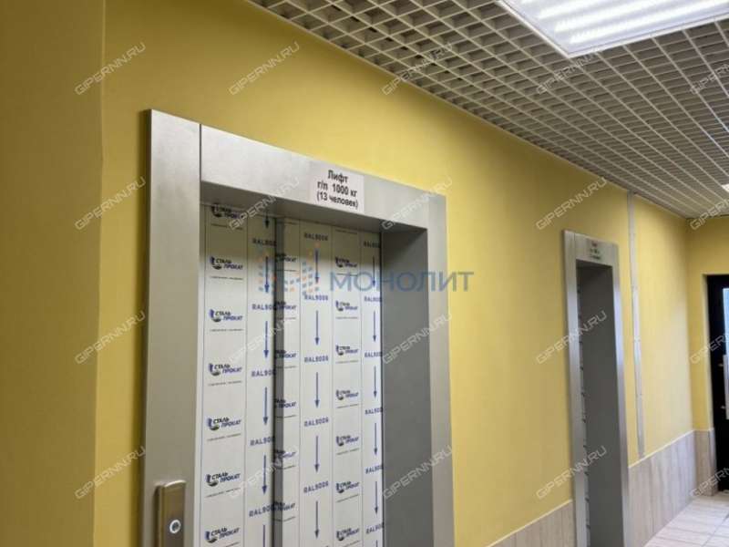 однокомнатная квартира на улице Июльских Дней дом 11