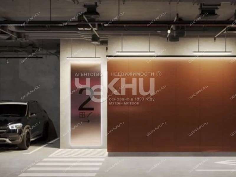 двухкомнатная квартира на Черниговской улице