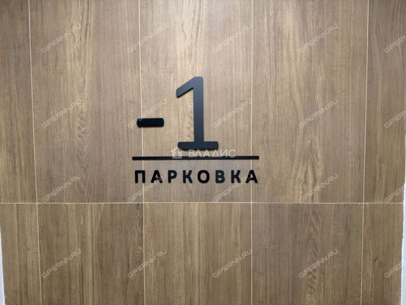 двухкомнатная квартира на улице Родионова дом 202