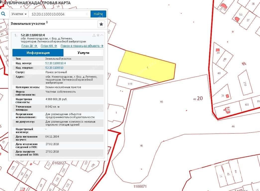 Кадастровая карта бор нижегородской области