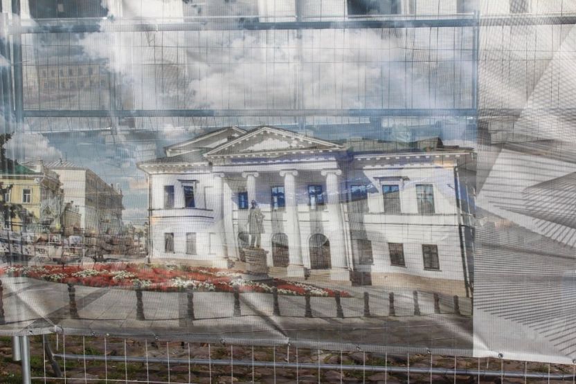 Фото: Ксения Ражева / gipernn.ru