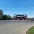 помещение под торговую площадь на Московском шоссе