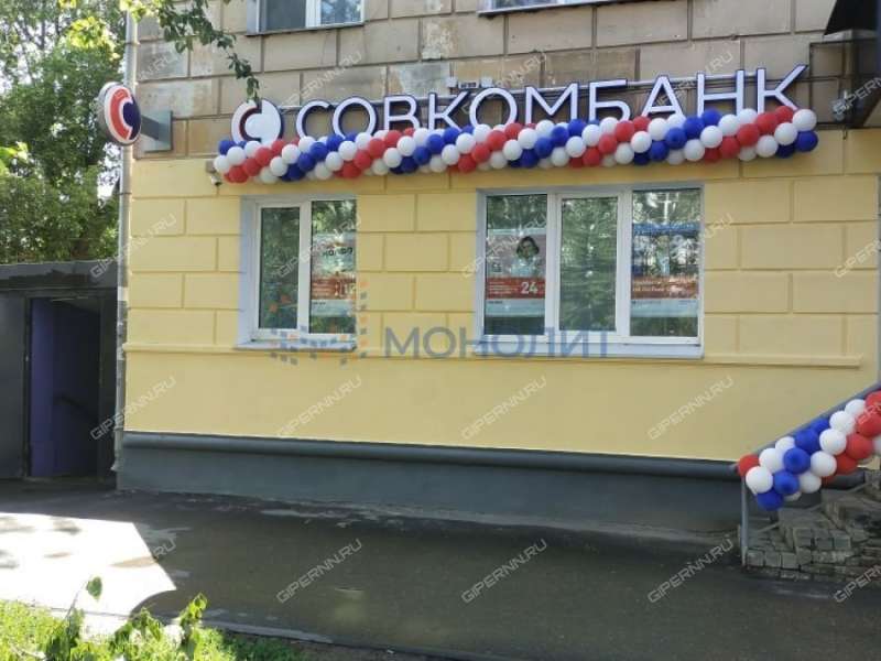 помещение под помещение свободного назначения, торговую площадь на проспекте Гагарина