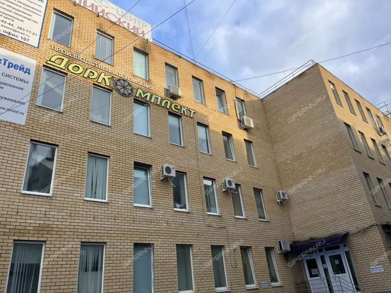 помещение под помещение свободного назначения, офис на улице Свободы