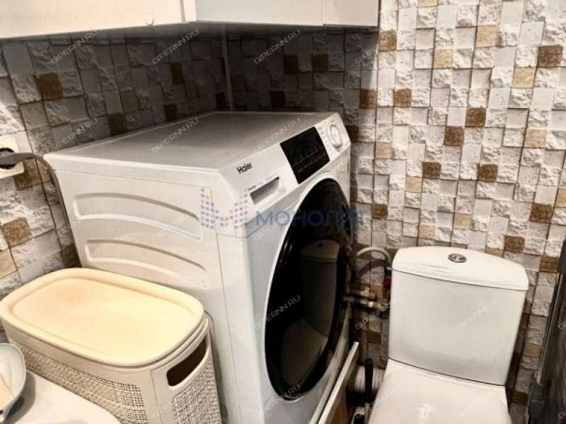 помещение под офис, недвижимость под образовательные учреждения на улице Бекетова