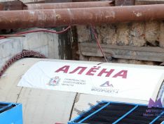 «Алёна» начала строительство нового тоннеля метро до площади Свободы