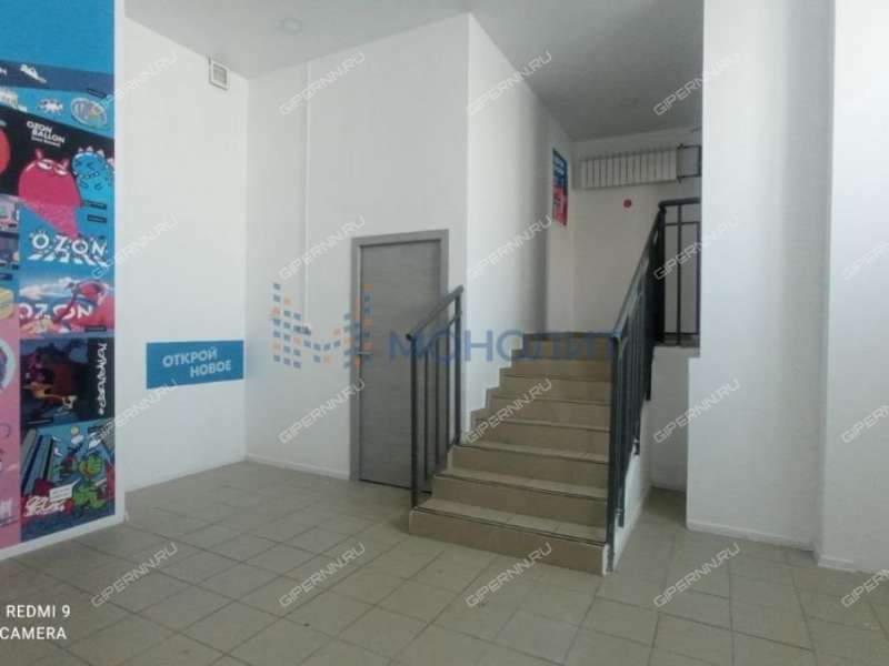 помещение под помещение свободного назначения, торговую площадь на 2-й Дорожной улице