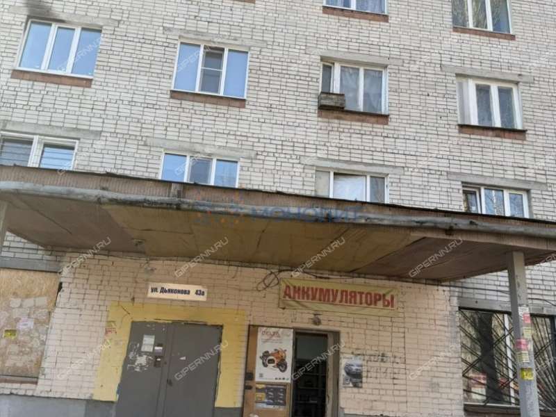квартира-студия на улице Дьяконова дом 43А