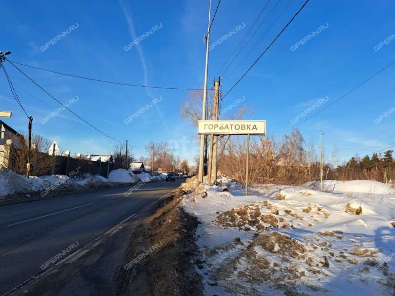 земельный участок 8,45 сотки Луговая улица рабочий посёлок Горбатовка
