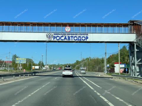 1-komnatnaya-poselok-druzhnyy-kstovskiy-rayon фото