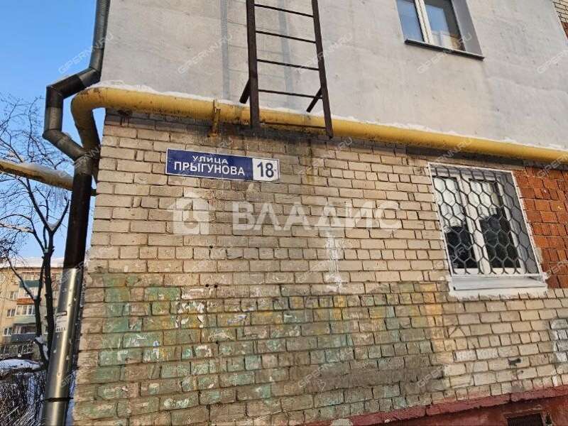трёхкомнатная квартира на улице Героя Советского Союза Прыгунова дом 18