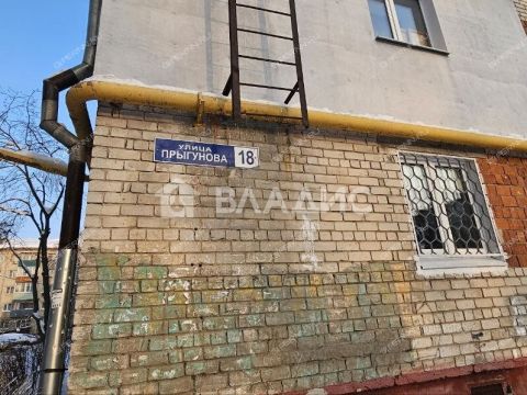 3-komnatnaya-ul-geroya-sovetskogo-soyuza-prygunova-d-18 фото