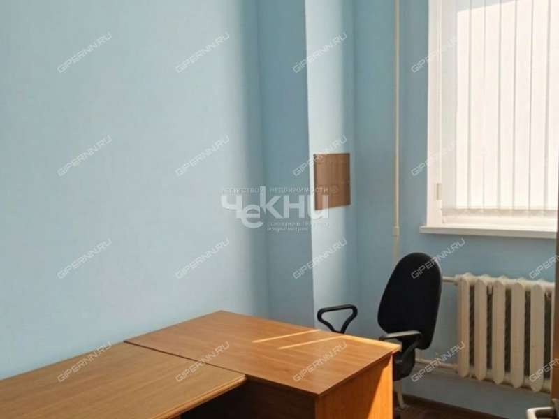 здание под офис в Бойновском переулке