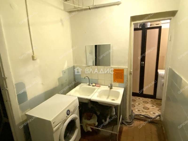 комната в доме 5 на улице Юлиуса Фучика