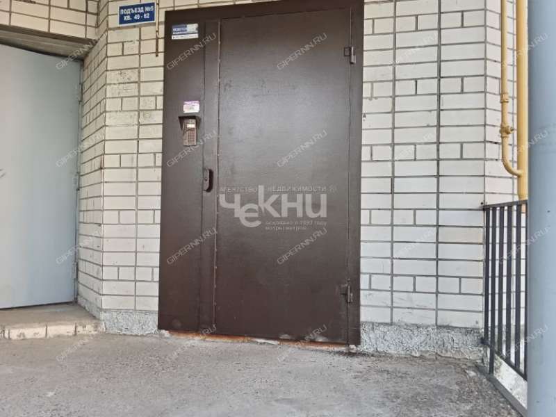 двухкомнатная квартира на Рождественской улице дом 9 город Заволжье