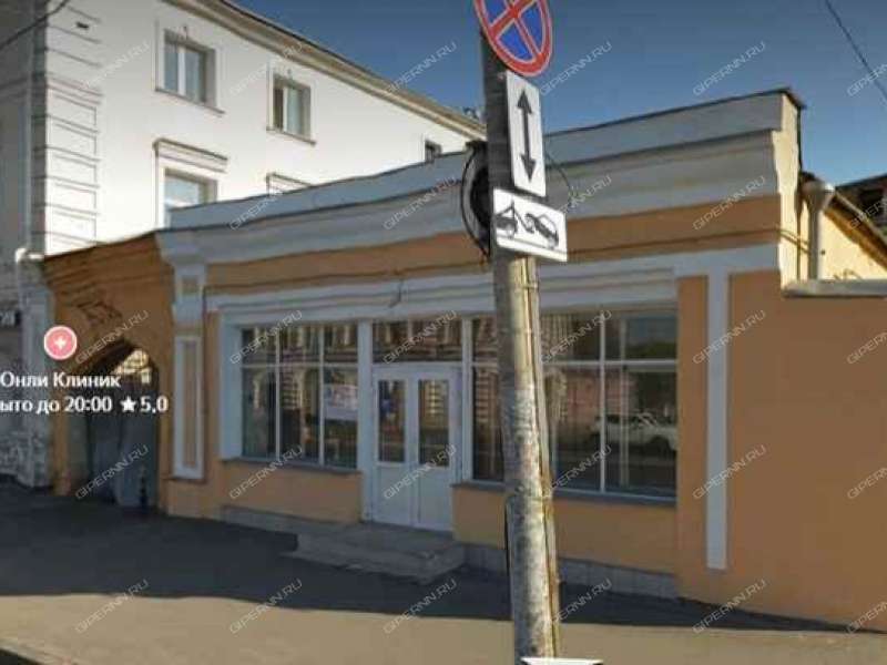 помещение под офис на Советской улице