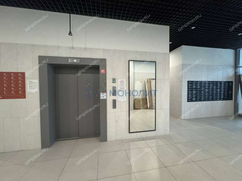 трёхкомнатная квартира на улице Небесная дом 3 деревня Утечино