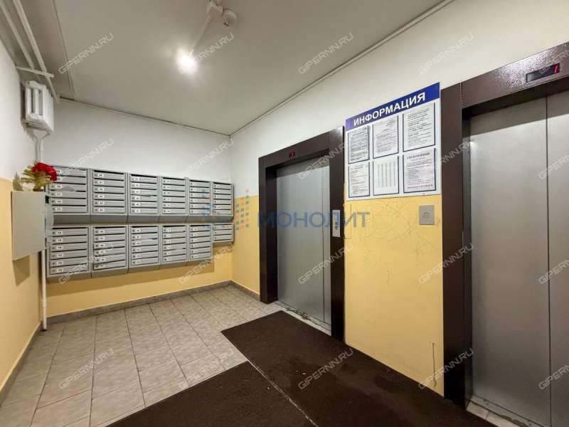 трёхкомнатная квартира на улице Родионова дом 39