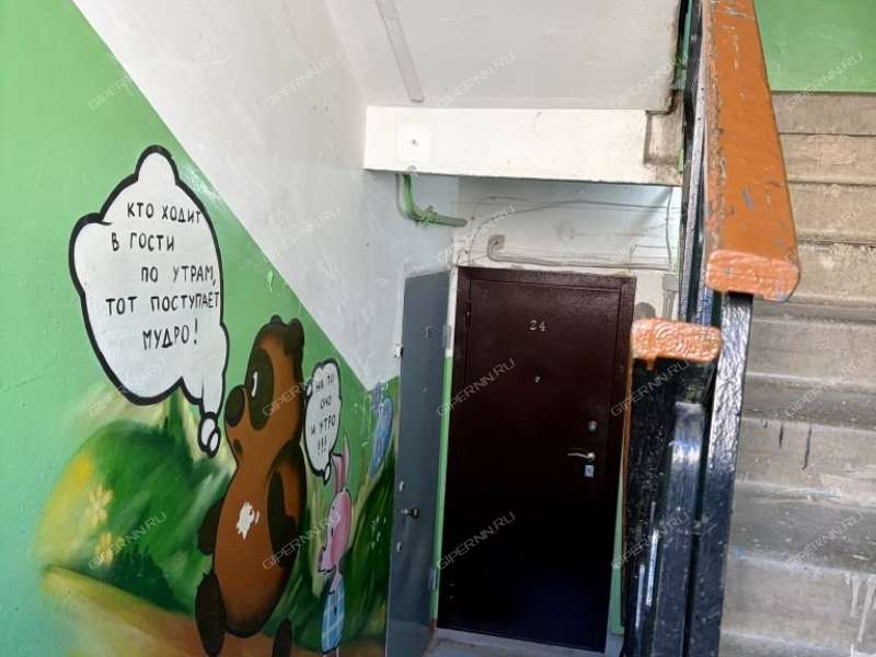 двухкомнатная квартира в микрорайоне Щербинки 1-й дом 10Б