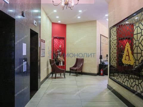 1-komnatnaya-ul-vladimira-vysockogo-d-1 фото