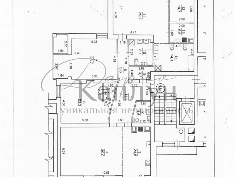 пятикомнатная квартира на улице Ульянова дом 31