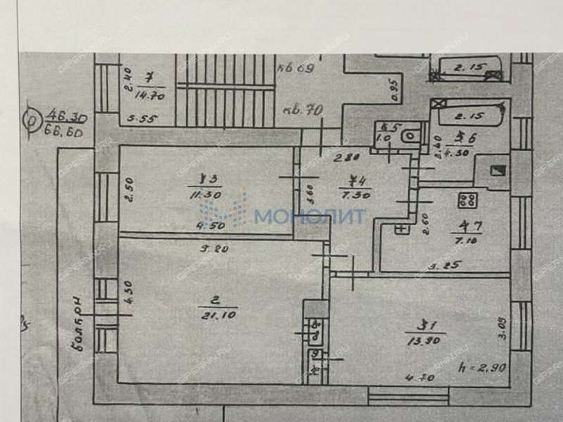 трёхкомнатная квартира на улице Минина дом 5