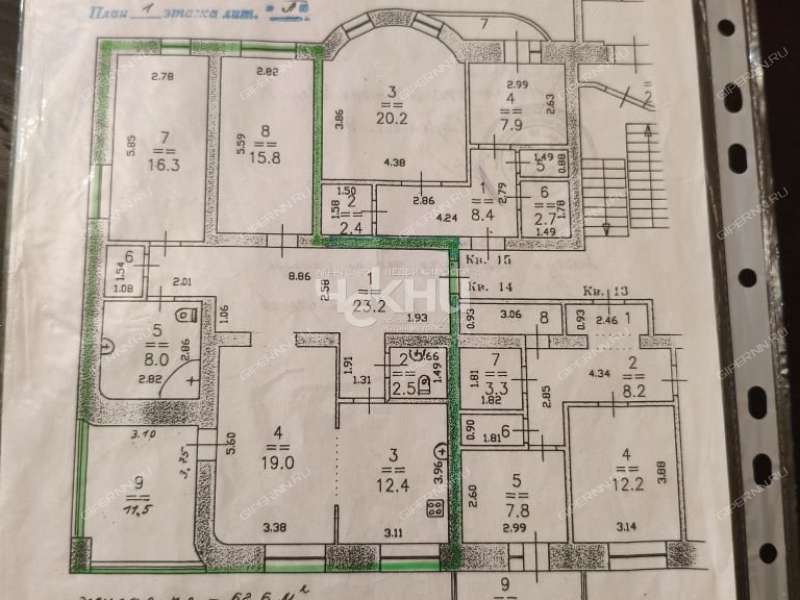 четырёхкомнатная квартира на улице имени Генерала Ивлиева дом 30 к1