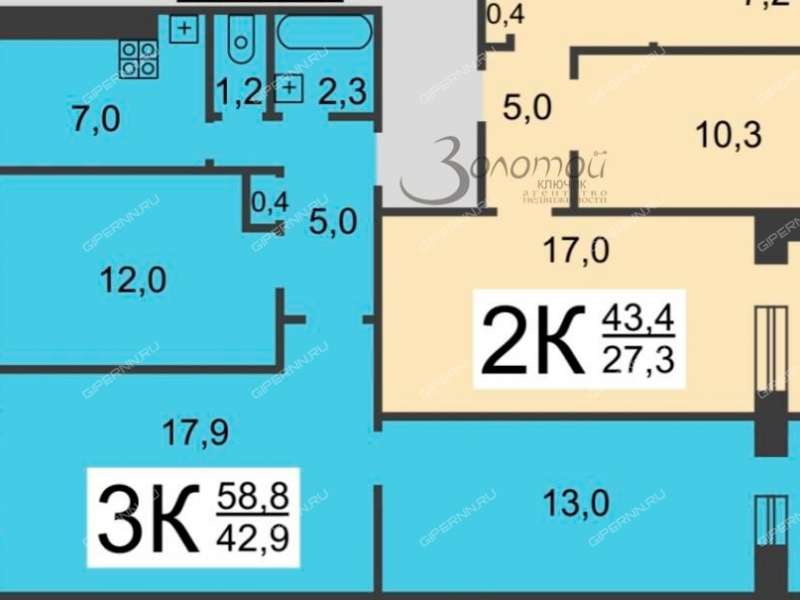 трёхкомнатная квартира на улице Челюскинцев дом 15