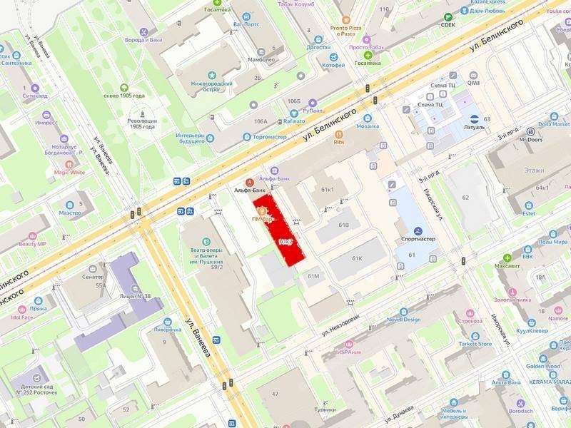 помещение под офис на улице Белинского