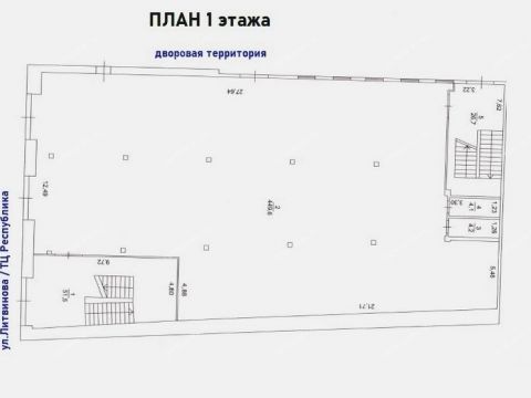 litvinova-ul-d-20 фото